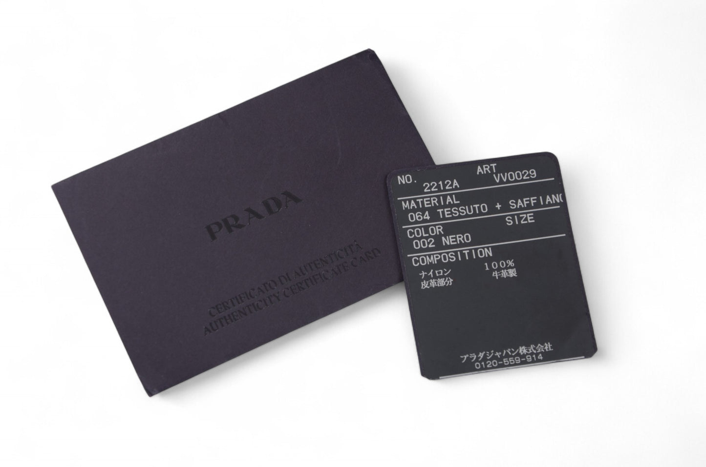 Prada Black Tessuto Nylon Leather Suitcase Rolling Travel Luggage Cabin Bag Trolley Vintage