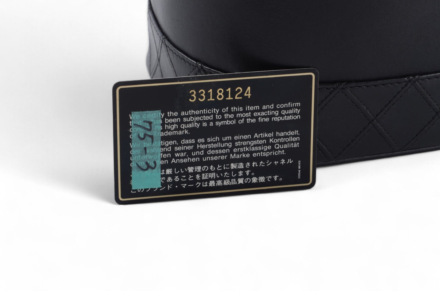 Chanel Quilted Vanity Toiletry Bag CC Logo Vintage Lambskin Leather Black Make Up Pouch