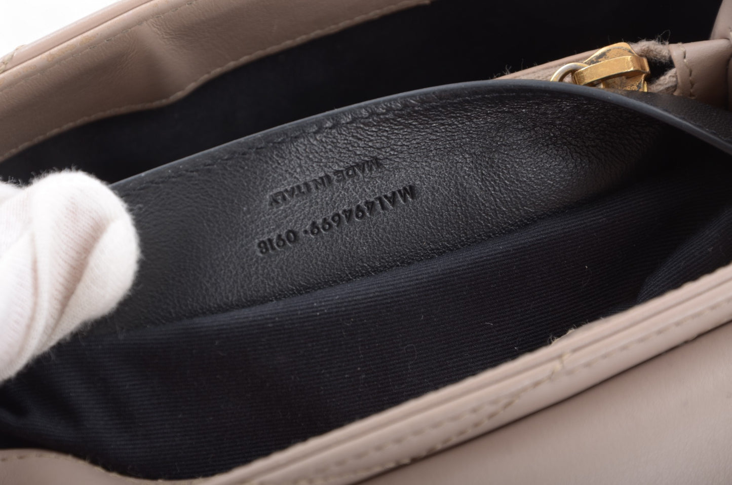 Saint Laurent LouLou Small Chain Bag Shoulder Crossbody Lou Lou YSL Beige Designer Classic