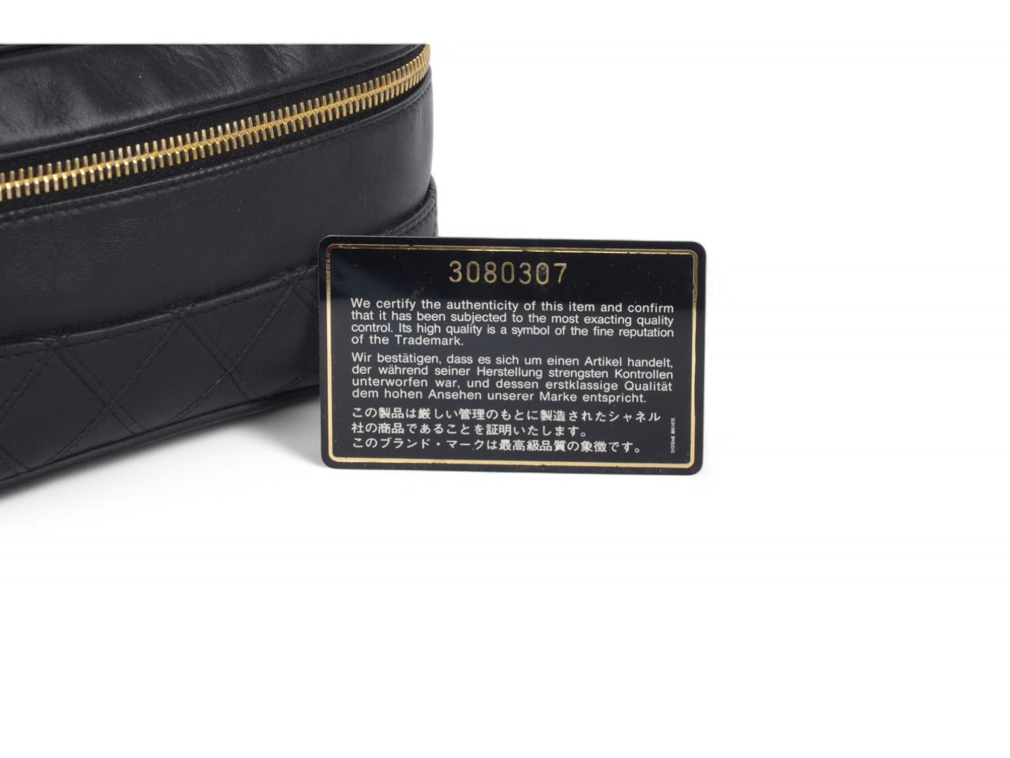 Chanel Quilted Vanity Bag CC Logo Vintage Lambskin Leather Black Make Up Pouch