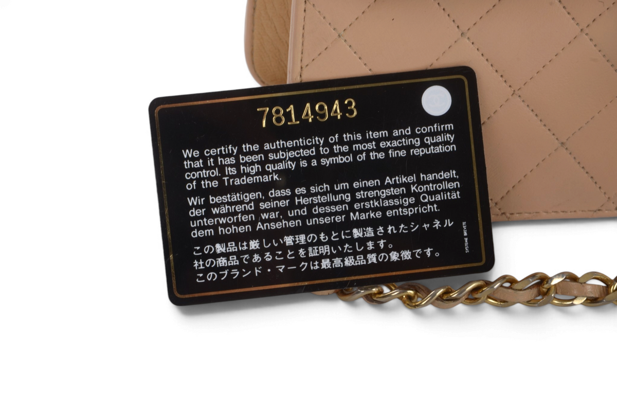 Chanel Classic Single Flap Bag Beige Lambskin Matelasse CC Lock Chain Shoulder Bag Vintage Designer