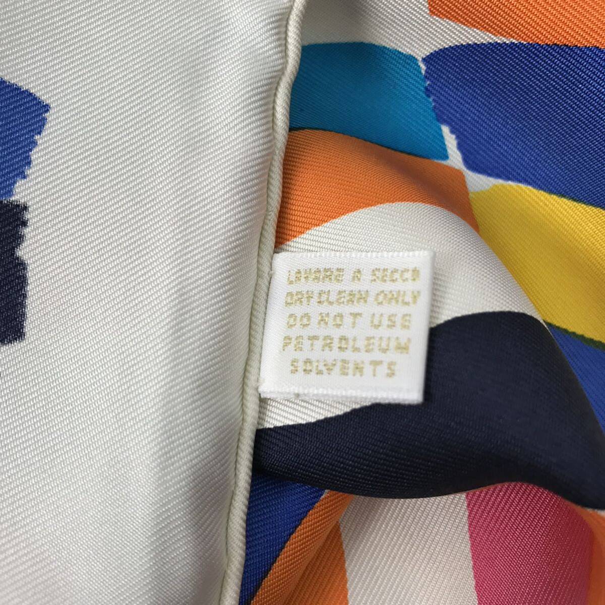 Gucci Multicolor Scarf 100% Silk Large Shawl Designer Classic Italy