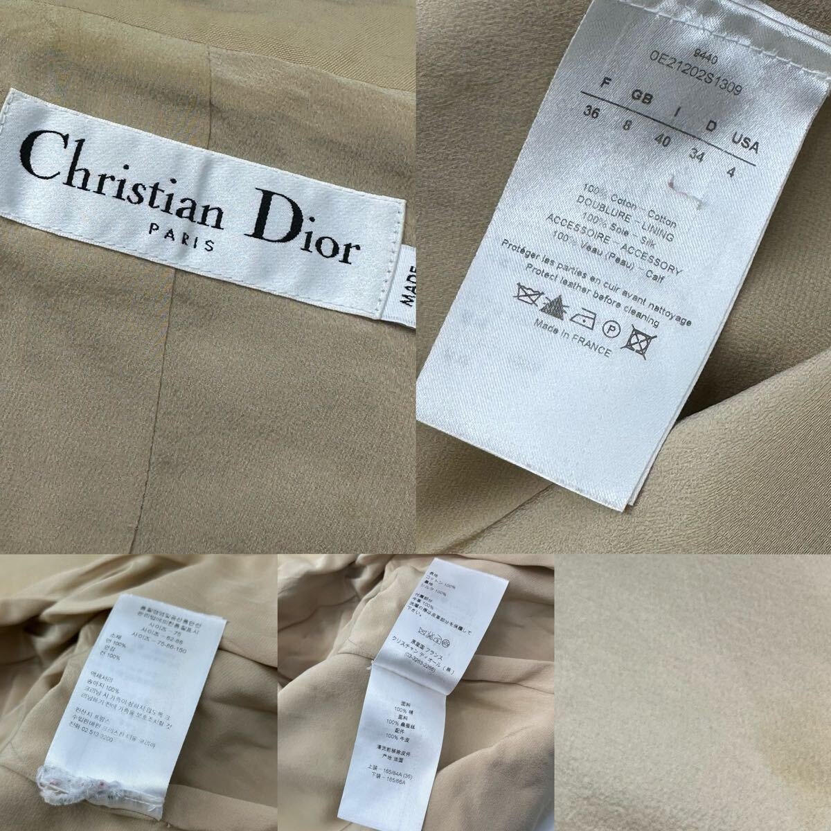 Christian Dior Jacket Trench Trenchcoat Beige Size 36 Small Designer Classic Vintage